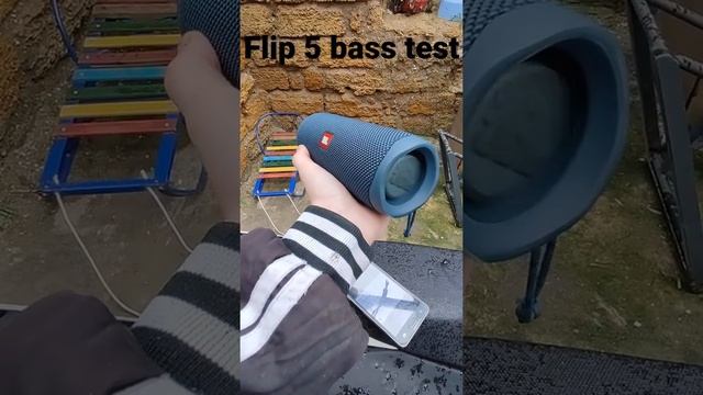 JBL Flip 5 bass test || А чай сухой, ну как сухой, блины ел?