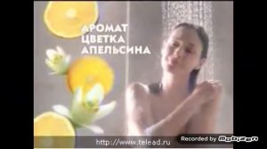 Nivea моменты радости гель для душа 2007 реклама