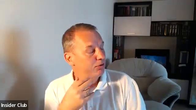 Утренний кофе с Insider Club. 27.06.2023 смотреть онлайн