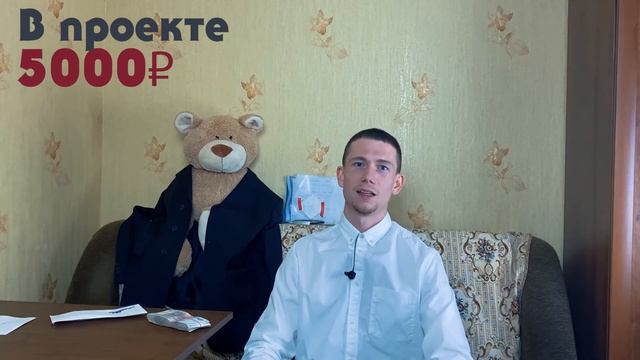 Начинаю бизнес с полного нуля | Оптовый рынок ТЯК Москва | Товарный бизнес | Товарка на авито 18+
