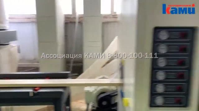 Четырехсторонний продольно фрезерный станок QUADRO 923 | ДЕМОНСТРАЦИЯ ПРОИЗВОДСТВА СТРОГАНОГО БРУСК смотреть онлайн