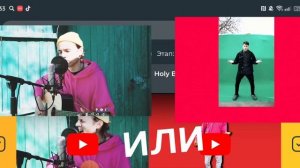 ПРОХОЖУ ТЕСТЫ НА ХОЛИБАМА | @HolyBaam | Timka45play