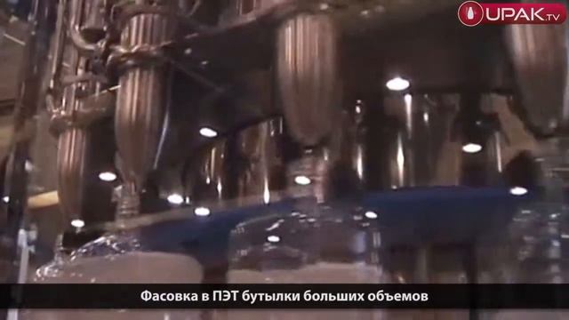 Автомитическое наполнение упаковки смотреть онлайн