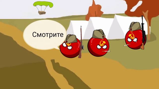 Приключение Капитана Макарова ч.3 Начало нужного похода смотреть онлайн