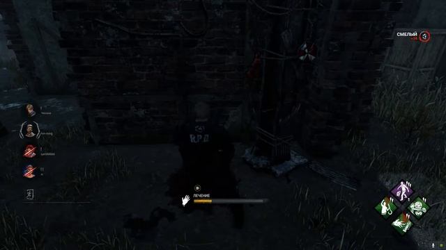 Dead by Daylight #5 ► GAMEPLAY RESIDENT EVIL ЛЕОН С. КЕННЕДИ смотреть онлайн