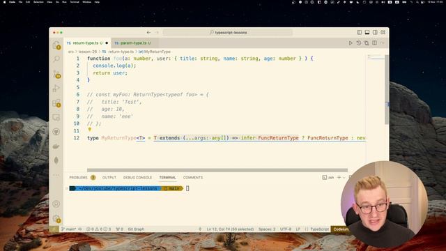 TypeScript / Урок 26. Как работает оператор Infer