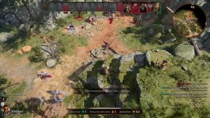 ?♂️Какой КЛАСС ВЫБРАТЬ в Baldur's Gate 3?