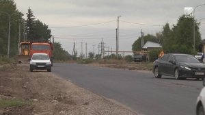 События дня 27.09.2022