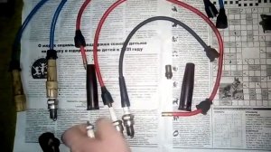 Сопротивление высоковольтной части системы зажигания.