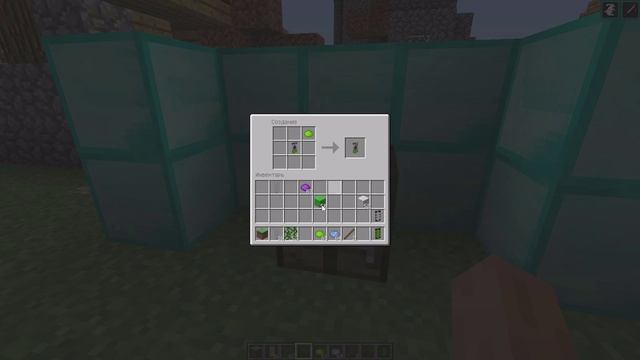 Как делать флаги в minecraft смотреть онлайн