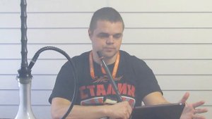 Что делать если кальян начал горчить?