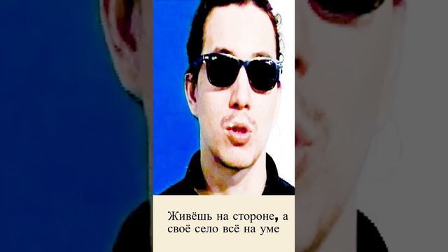 ТРИ САМЫЕ КОРОТКИЕ ИЗРЕЧЕНИЯ Мудрость жизни - Короткая Притча про жизнь со смыслом