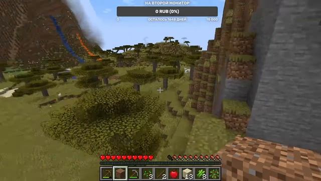 Maincraft : Майнкрафт : Майн : СТРИМ.(Русский СТРИМ).