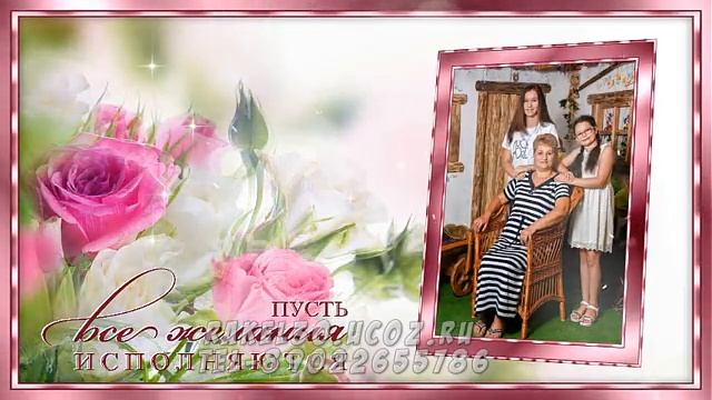 С юбилеем 60 женщине красивые - 60 лет женщине рождения