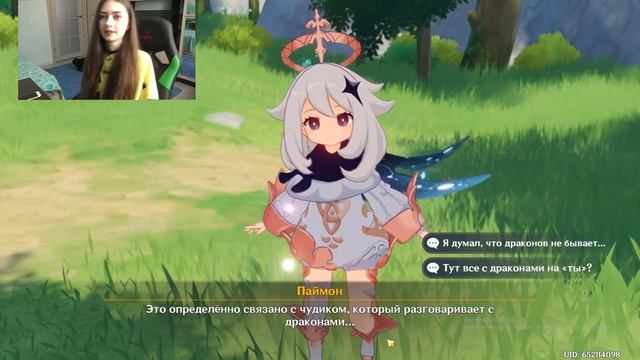 Как найти сестру? I GENSHIN IMPACT I Геншин импакт смотреть онлайн