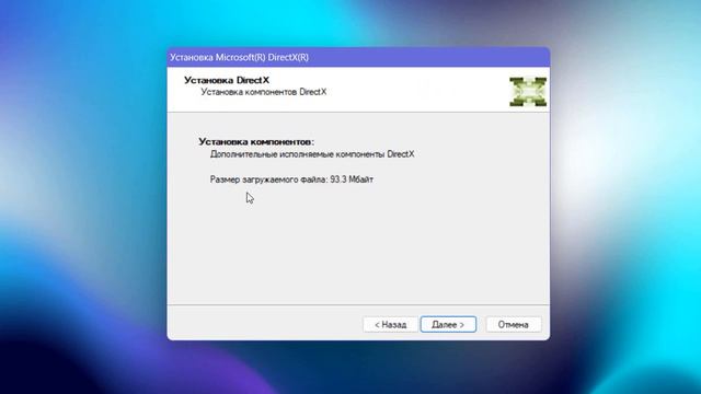 Как установить DirectX на Windows 11 смотреть онлайн