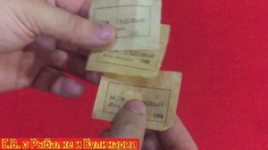 Садовый складной нож СССР.Санитарный  советский складной нож.Садовый нож в виде серпа.
