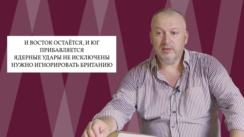 Юрий Баранчик. Китай, КНДР и Россия. Эрдоган дозвонился. Спорт без МОК. Цели СВО не менялись.