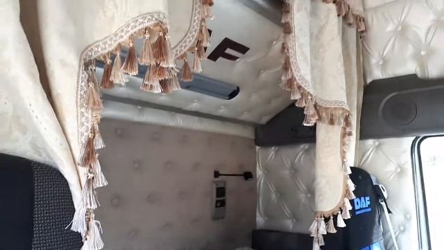 Дизайны утепления фур смотреть онлайн