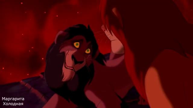 Король Лев Прикол Интернет провайдер смотреть онлайн