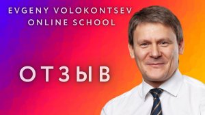 ПОРАДОВАЛО, ЧТО НА СВОЕЙ УБИТОЙ ВЕНЕРЕ ОБНАРУЖИЛА РЕГУЛ - НАСТРОЕНИЕ ПОВЫСИЛОСЬ /  Е.Волоконцев