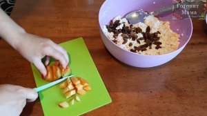 СЫРНИКИ в ДУХОВКЕ за 15 МИНУТ с яблоком, абрикосом и изюмом. Всего 215 Ккал. ЕДА ПП.