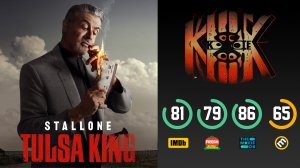 Король Талсы 1 сезон 6 серия «Токен Джо / Token Joe» 11 декабря 2022 / Tulsa King / смотреть онлайн