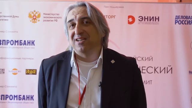 Евросолар I Кекелидзе Георгий Нодарович