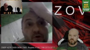 РЕАКЦИЯ НА ЧАТ РУЛЕТКУ ОТ "ЛИЦО БЕЗ КОЖИ" и  ЕВГЕНИЯ "В ЧЁМ СИЛА БРАТ" №55