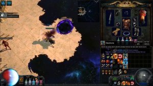 Path of Exile Shaperトライ