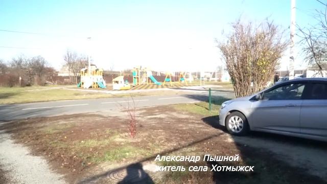 Новая детская площадка в селе Хотмыжск смотреть онлайн