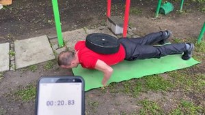 №45#Заруба на 1тыс в планке с весом+25 кг,в упоре отжимания на 1мин#1thousand  plankwitnweight+25kg