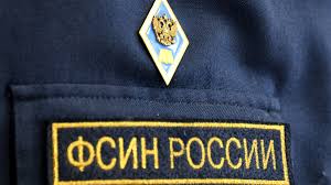 Служба в ФСИН.mp4