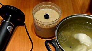 Сациви из курицы