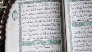 075 Сура из Священного Корана Ал Кияма (Воскресение)| Quroni Karimning Qiyomat surasi Al-Qiyamah