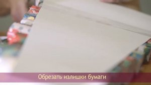 Ёлка из упаковочной бумаги. Новогодний декор своими руками.