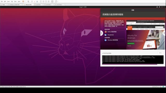 正版window10專業版係統激活只需兩行代碼 Ubuntu + kms server 安裝 смотреть онлайн