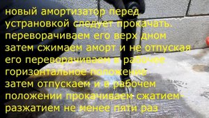 Opel Astra G меняем задние пружины и амортизаторы