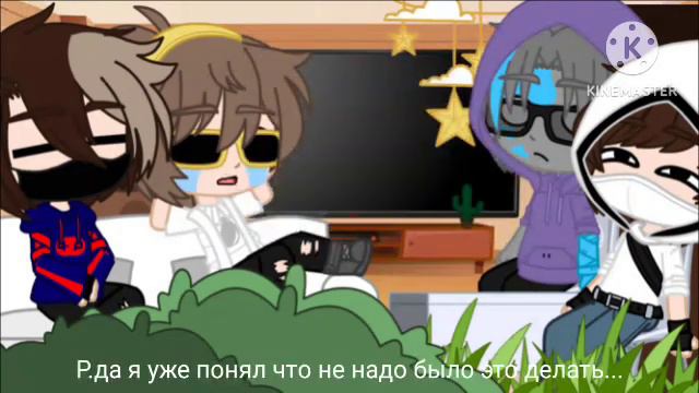 Реакция на Никиту Берга и Роменского #никитаберг #роменский #реакция