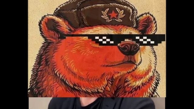 Люся