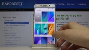Как поменять обои на Samsung Galaxy Note 5 — Персонализация интерфейса