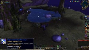 ТАЙНАЯ РЫБА И ГДЕ ОНА ОБИТАЕТ - полный гайд на игрушку Гиперсжатый океан