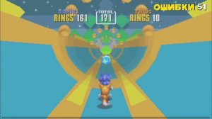 ОШИБКИ в SONIC ORIGINS