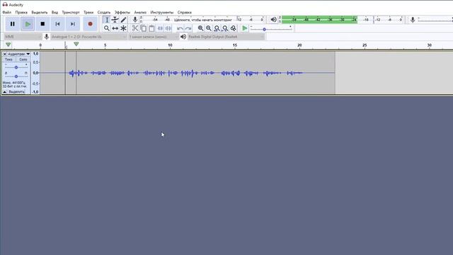 ЗАПИСЬ ГОЛОСА С МИКРОФОНА ЗА 70 РУБЛЕЙ? Легко! Обработка голоса в Audacity. смотреть онлайн