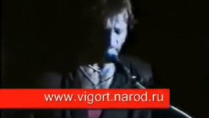 Игорь Тальков - Память