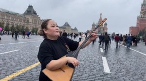 Калмыцкая домбра у стен Кремля на главной площади страны