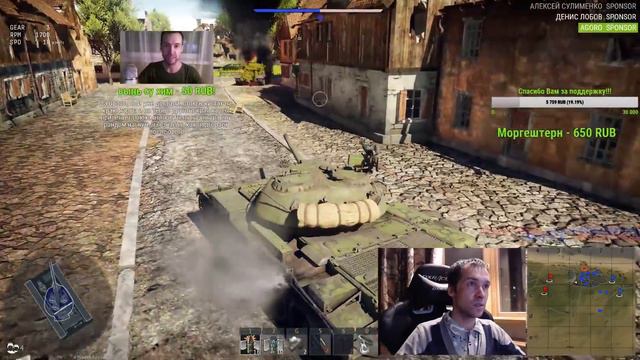 Объект 268 и HESH, АМХ-30 (1972) что-то может, Немного полетаем и двойной нагиб на Т-54 1949 смотреть онлайн