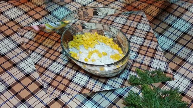 Салат "Курочка ряба"