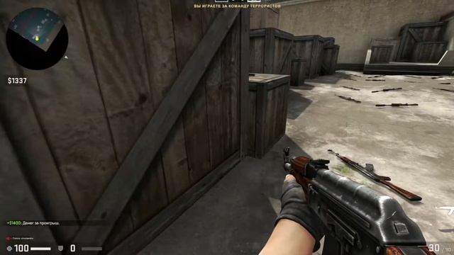 CS:GO разминка учусь играть :) смотреть онлайн