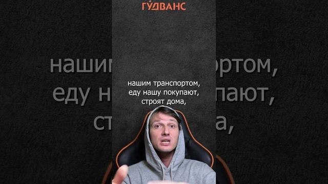 ДЕНЬГИ ДУРАКА.mp4